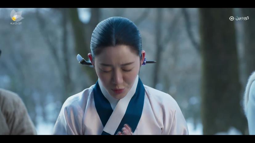 ئازیزترین _ ئەڵقەی شەش