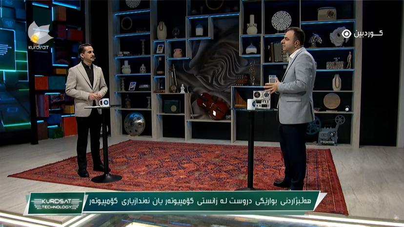  ئەو هەلی کارانەی بۆ خوێندکارانی نێتۆرک بەردەست دەبن