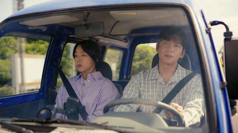 ژیانەوە _ ئەڵقەی 14