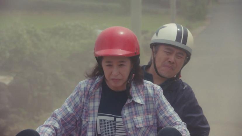 ژیانەوە _ ئەڵقەی هەشت