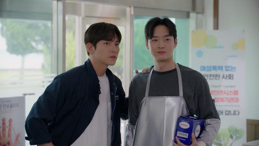 ژیانەوە _ ئەڵقەی نۆ 